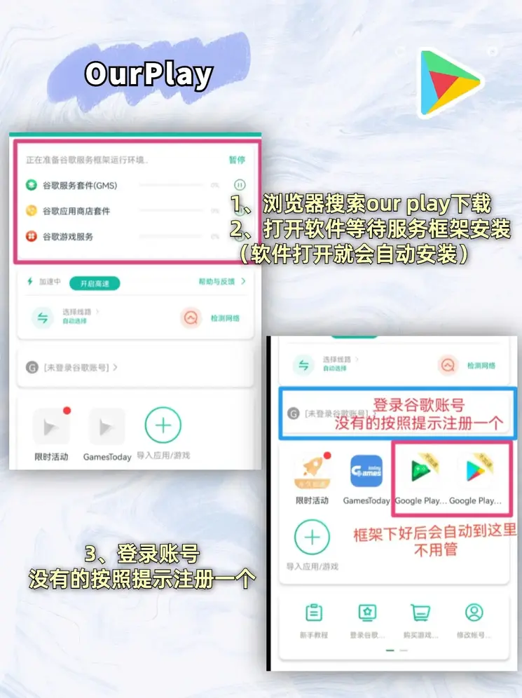 55世纪购彩大厅首页截图2